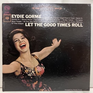 ■即決 VOCAL Eydie Gorme / Let The Good Times Roll cs8865 jv5324 米オリジナル、2eye Stereo イディ・ゴーメ