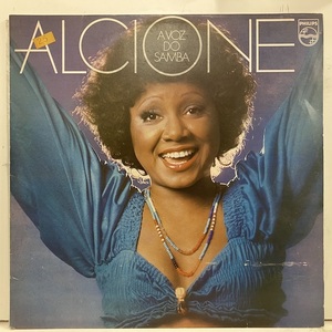 ■即決 BRAZIL Alcione / A Voz Do Samba 6349155 br11349 ブラジル・オリジナル アルシオーネ