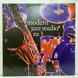 ■即決 JAZZ Volkmar Schmidt Combo Michael Fritzen Quartett / Modern Jazz Studio Nr3 855177 j38603 独オリジナル