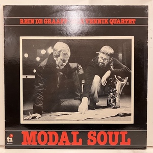 ■即決 JAZZ Rein De Graaff / Modal Soul sjp117 ej3830 蘭オリジナル レイン・デ・グラーフ 