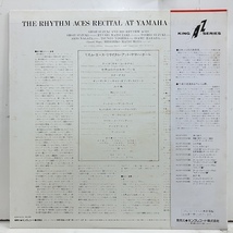 ■即決 JAZZ 鈴木章治 And His Rhythm Aces / Recital At Yamaha Hall Tokyo k20p-6112 jp3326 日81年盤Mono_画像4