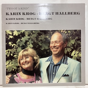 ■即決 VOCAL Karin Krog Bengt Hallberg / Two of A Kind Flc5063 jv5486 スウエーデン・オリジナル カーリン・ クローグ