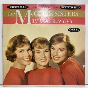 ■即決 VOCAL McGuire Sisters / May You Always crl757296 jv5500 米オリジナル、Dg Stereo マグワイア・シスターズ