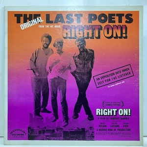 ■即決 FUSION Last Poets / Right On lp8802 jf32850 米オリジナル、オレンジ ラスト・ポエッツ