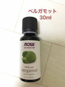 [ free shipping ]100% natural bergamot essential oil 30ml(nauf-znow aroma oil . oil )