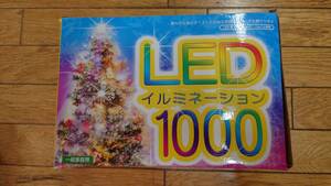 新品 ブルー＆ホワイト 2色 1000球 LED イルミネーション ストレートライト 　1,000球　④