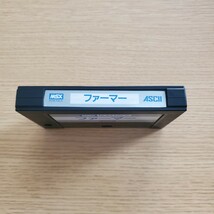 MSX ファーマー 箱説 送料230円～ 激レア コレクション_画像8