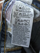 20．リーバイス LEVI’S 505 デニムジーンズ　アメカジ　W32L32　ネイビーy802_画像7