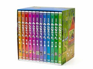 発売中止 回収/差替前 NHKみんなのうた DVD-BOX 全12枚セット 2004年版 コンピューターおばあちゃん収録