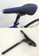 北海道 千歳市発 要タイヤ交換 GIOS/ジオス ロードバイク BALENO 2×9速 700×23C 520mm SHIMANO WH-R550 NITTO M186 STI バレーノ 自転車_画像8