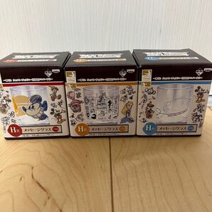一番くじ ウォルトディズニー 110thアニバーサリー メッセージグラス H賞 グラス Disney