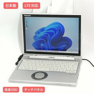 1円～ おまけ有 日本製 高速SSD タッチ可 LTE対応 12型 ノートパソコン Panasonic CF-XZ6RF7VS 中古良品 第7世代 i5 8GB 無線 Win11 Office