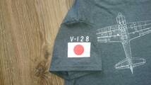 零式艦上戦闘機21型　Tシャツ（坂井三郎） 撃墜王　　　　03_画像6