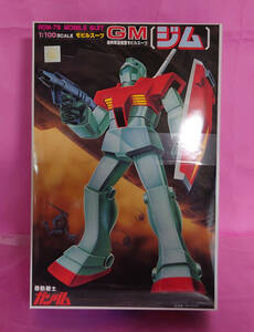 新品 旧キット GM ジム 青バンダイ 1/100 バンダイ G-GM3