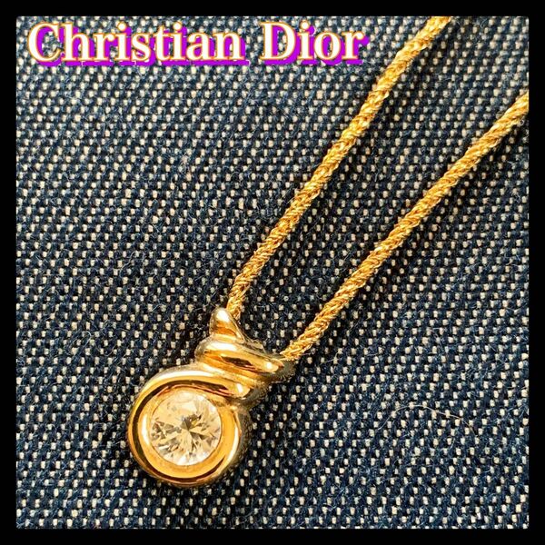 美品 Dior ネックレス ゴールド チャーム 一粒 ラインストーン チェーン Christian Dior