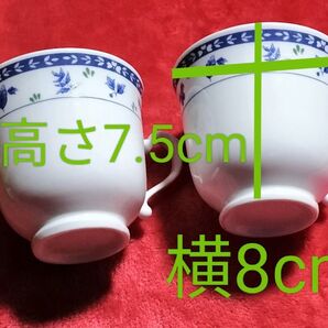 ティーカップ TEACUP 2つセット