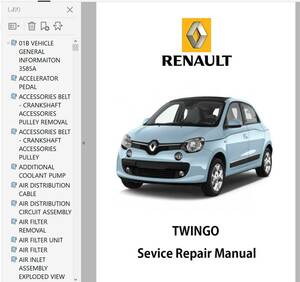 ルノー トゥインゴ 3 TWINGO ワークショップマニュアル 整備書　ツインゴ　ツゥインゴ