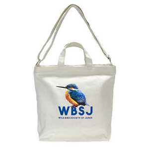 日本野鳥の会 キャンバストートバッグ オフホワイト W43×H35×D14cm #WB1004-OFF WILD BIRD SOCIETY OF JAPAN 新品 未使用