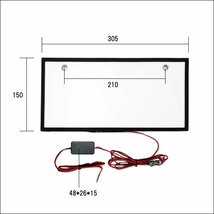 LEDナンバープレート [2枚] 字光式 12V/24V兼用 全面発光 白 薄型 装飾フレーム/22ш_画像7