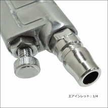 エアースプレーガン 吸上式 口径2.5mm 塗装ガン 1000cc [W77S]/21ш_画像7