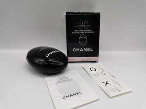 150916S67-1008S2■CHANEL シャネル■ル リフト ラ クレーム マン 50ml ハンドクリーム 未使用品