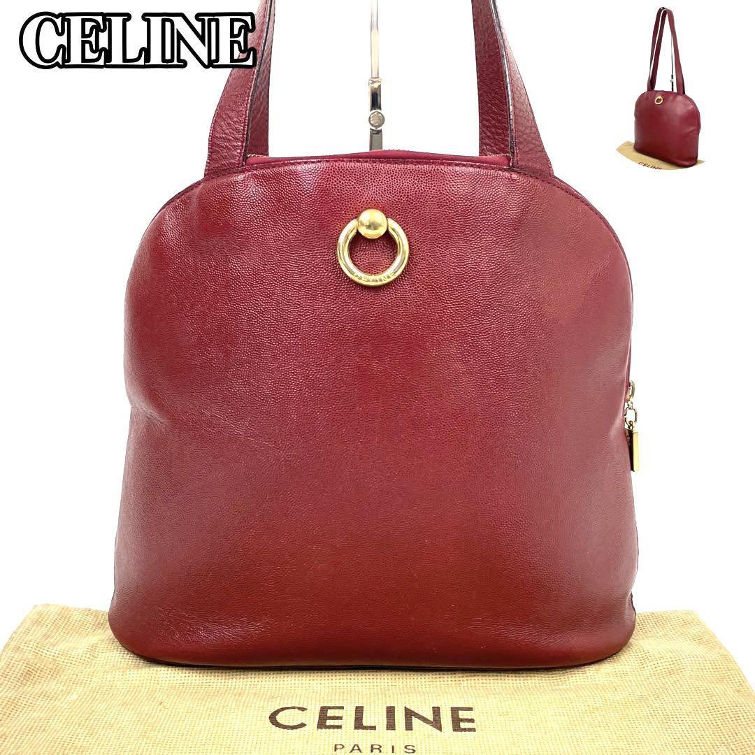 極美品】CELINE セリーヌ チェーン ショルダーバッグ サークル