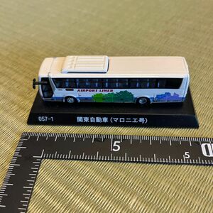バスコレクション　関東バス　エアロクイーン　高速バス　成田空港行きマロニエ号 バスコレ