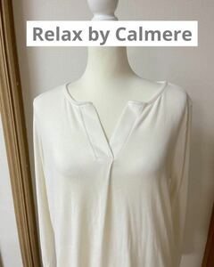 美品◇Relax by Calmere◇VネックロングTシャツ◇ホワイト