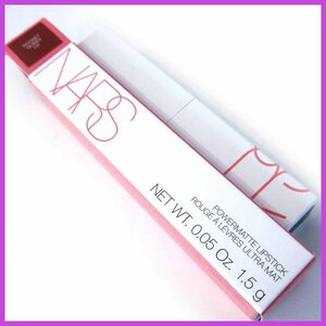 §●NARS パワーマット リップスティック♪口紅 グロス 137