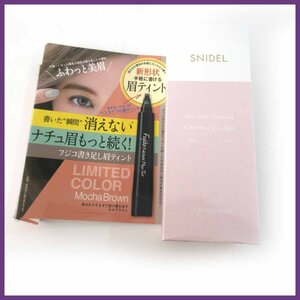 §●SNIDEL BEAUTY クレイクレンズ♪ フジコ書き足し眉ティント ★計2点