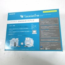 ●★Sony LF-PK1 Location Free♪フリースベースステーションパック♪PCでTVが見られる♪_画像9