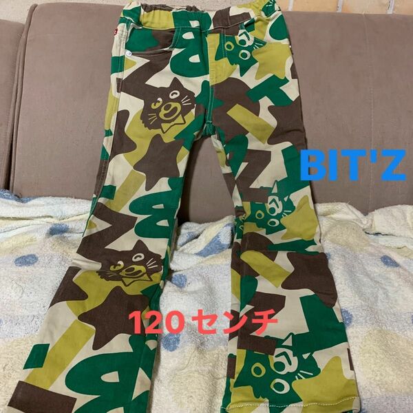 BIT'Z キッズパンツ 120センチ