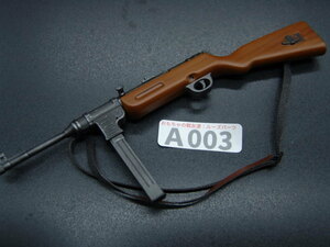 【Ａ:003 】1/6ドールパーツ：メーカー不詳 WWIIドイツ軍MP41 短機関銃【 長期保管・ジャンク扱い品 】
