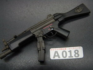 【Ａ:018 】1/6ドールパーツ：メーカー不詳 H&K MP5 A5短機関銃【 長期保管・ジャンク扱い品 】