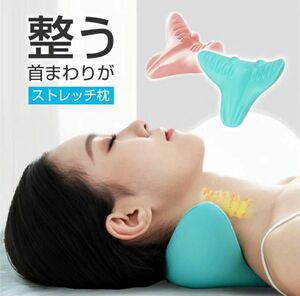 肩 ダイエット器具 矯正グッズ マッサージ コリ解消