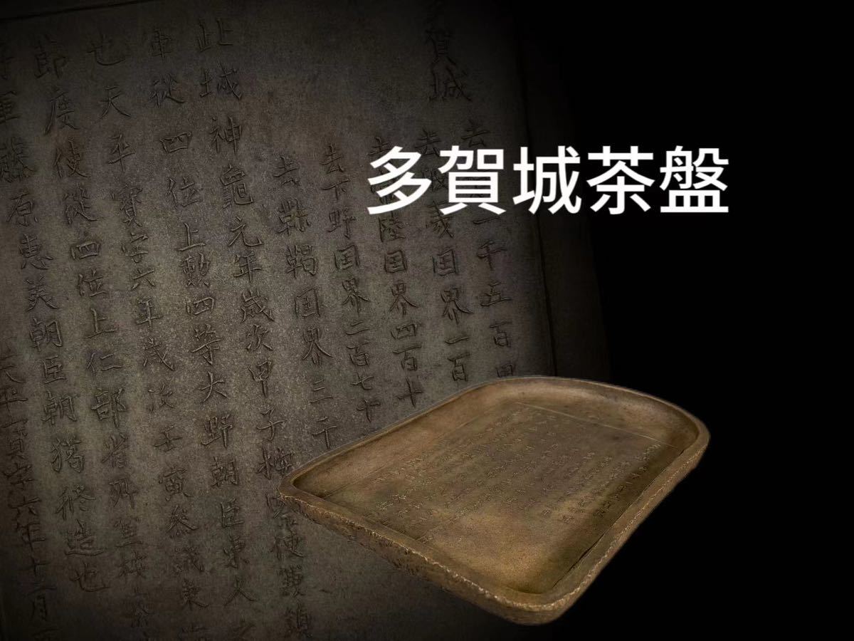 ヤフオク! -「陶」(日本の陶磁) (陶芸)の落札相場・落札価格