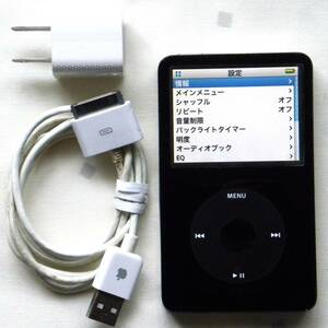 Apple iPod classic 新品バッテリー 80GB A1136 MA450J（厚型・黒） 動作品　充電器・USB接続ケーブル付　送料全国一律無料
