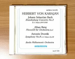 廃盤 【CDR】 カラヤン ベルリン・フィル ドヴォルザーク 交響曲第8番 J.S.バッハ ブランデンブルク協奏曲 ベルク 1979年ベルリン・ライヴ