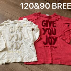 長袖Tシャツ トップス お揃い 美品