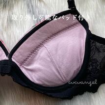 【メンズ A90 黒×ピンク】新品 男性用ブラジャー メンズ体型 取り外せるパッド付き 男女 メンズブラ 下着 ランジェリー 大きい 男性向け_画像4