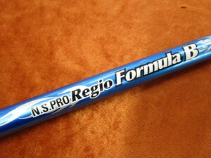 ■日本シャフト　 N.S.PRO REGIO Formula B 65 フレックス S　ピン　 FW用 スリーブ付き シャフト　約42.5インチ 中古品 ■