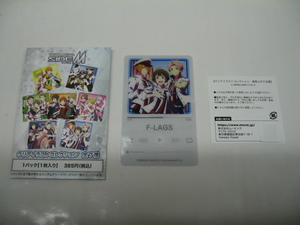 0nxm13A アイドルマスター SideM クリアイラストコレクション/Mフェス 7.F-LAGS 開封品