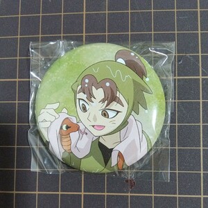 Nintama Rantaro Igazaki Sonba anicap Can Badge 3 -й класс