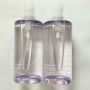  new goods cleansing oil blank roma bright & polish Shu Uemura 2 ps ②