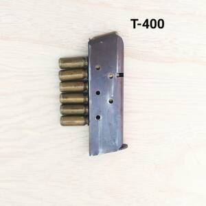  spare magazine length approximately 11.5. width approximately 1.3.tama13.