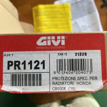 400X ラジエーターガード　GIVI　PR1121_画像6