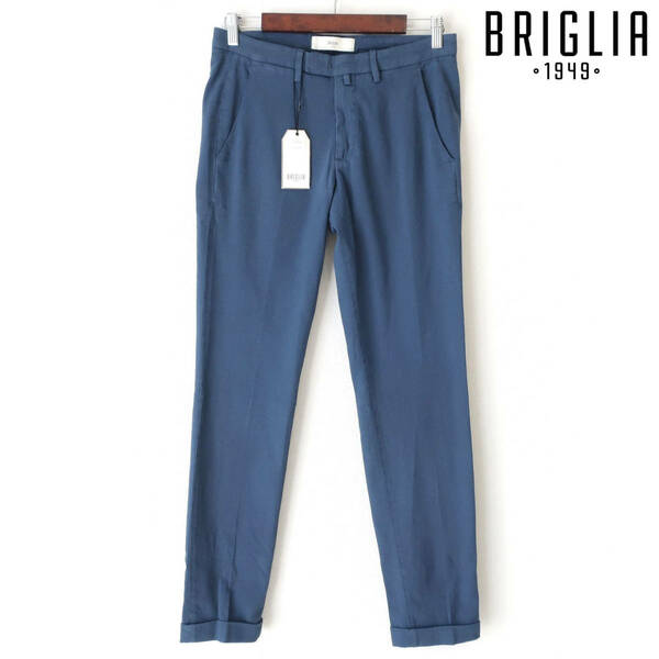 新品 未使用 BRIGLIA 1949 イタリア製 メンズ ストレッチ スラックス パンツ スリム テーパード チノパン 青 ネイビー ブルー 44 Sサイズ