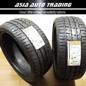 新品 未使用 2本 ピレリ P ZERO 245/35R19 93Y XL 2021年製造 BMW承認タイヤ M3 M2 コンペティション 2シリーズ クーペ 等 フロント用