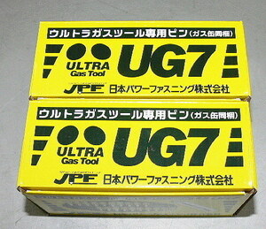 トラックファースト専用 ピン・ガス缶同梱 UG3019 2000本 新品格安(164)