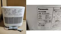 【中古品 】パナソニック Panasonic FE-KFU03-W [ヒーターレス気化式加湿機 プレハブ洋室：8畳/木造和室：5畳 ホワイト]_画像6